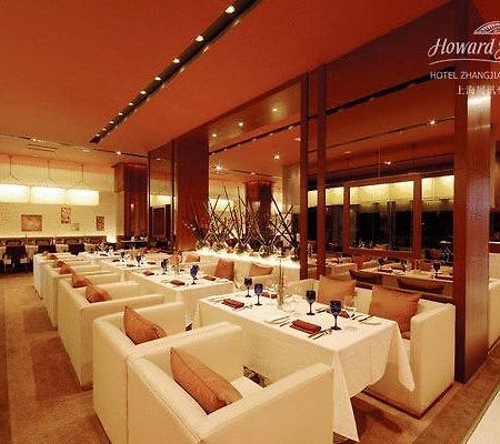 Howard Johnson Hotel Zhangjiang Shanghai Restaurant bilde