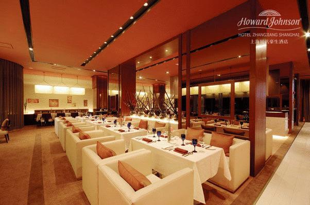 Howard Johnson Hotel Zhangjiang Shanghai Restaurant bilde
