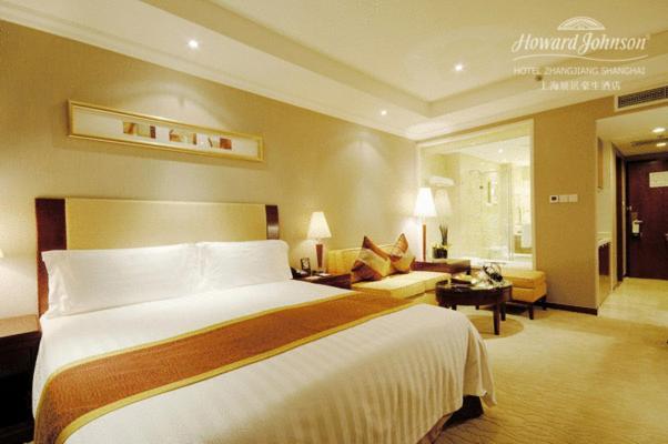 Howard Johnson Hotel Zhangjiang Shanghai Rom bilde